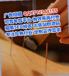 蚌山孕母文具经营部